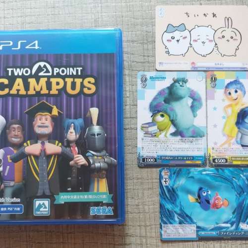 PS4可升PS5 雙點校園 送chiikawa, 玩轉腦朋友等收藏卡