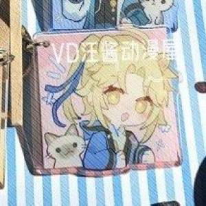 崩壞星穹鐵道同人周邊 彥卿【鑰匙扣】5cm