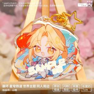 世界主題 原創 崩壞星穹鐵道同人周邊 彥卿；閃粉滴膠掛件7cm