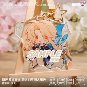 星空主題 原創 崩壞星穹鐵道同人周邊 彥卿；閃粉滴膠掛件7cm