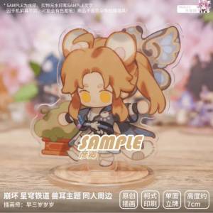 獸耳主題 原創 崩壞星穹鐵道同人周邊 彥卿；7cm柯式單面小立牌