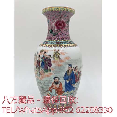 【八方藏品】全港高價回收瓷器 花瓶 花樽 鬥彩 粉彩 廣彩 琺瑯彩 淺降彩 青花瓷 古...