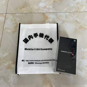 （少量現貨）小米（MI） Xiaomi 15 Ultra 徠卡2億超級長焦 6000mAh小米金沙江電池 ...