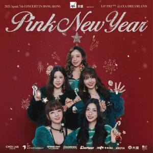 Apink演唱會2025香港站｜2025 Apink 7th CONCERT [PINK NEW YEAR] IN HONG KONG|AX...