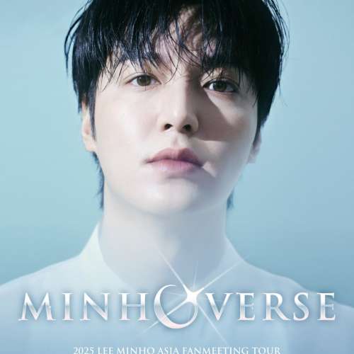 李敏鎬演唱會2025澳門站｜2025 LEE MINHO ASIA FANMEETING TOUR ‘MINHOVERSE’ IN...