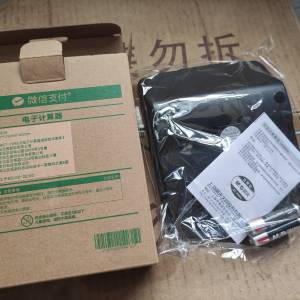 全新微信支付計算機