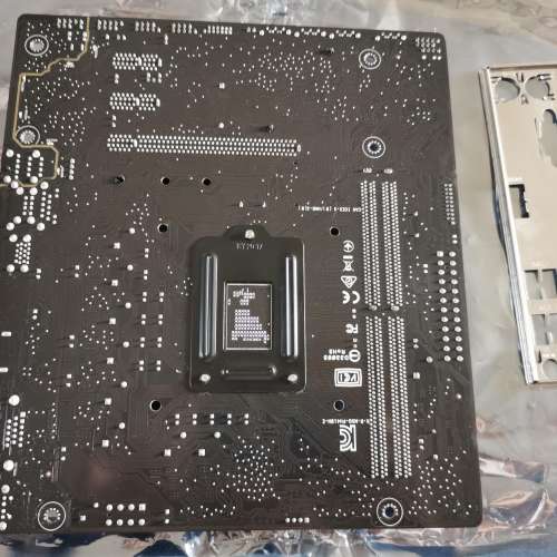 Asus H410M-E Motherboard