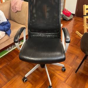 IKEA chair