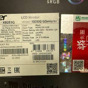 Acer 25` gaming mon XB253Q g-sync HDR 240hz IPS
