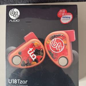 64 audio U18t 耳機