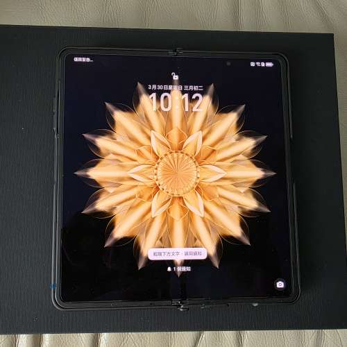 HONOR Magic V2 素皮黑