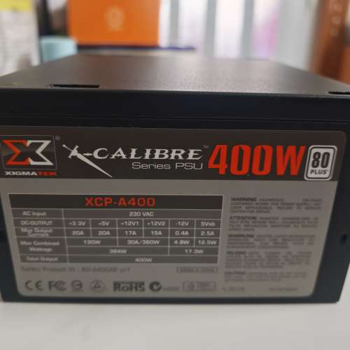 電腦火牛