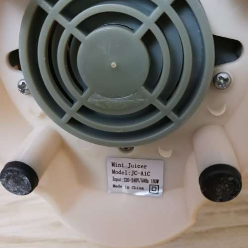 Mini Twin-Gear (Triturating) Juicer 榨汁機