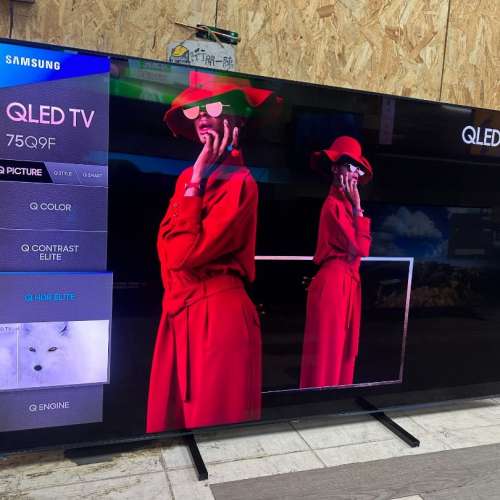75吋 4K Samsung QLED系列 75Q9F📺 # TV / 電視 / Smart TV / 三星