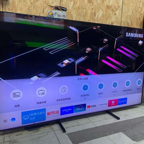 75吋 4K Samsung QLED系列 75Q9F📺 # TV / 電視 / Smart TV / 三星
