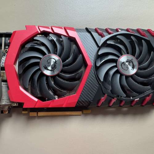 MSI GeForce GTX 1080 GAMING X 8G