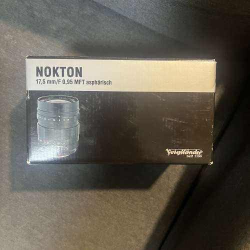 Voigtlander 17.5mm 0.95 mft