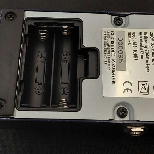 Zoom MS-100BT  (not Fender Gibson Epiphone)