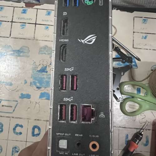 Intel i7 9700k + ASUS ROG STRIX Z390-H GAMING