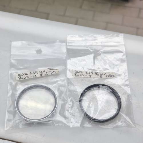 LEICA E41 UV FILTER  LEICA E39 UV