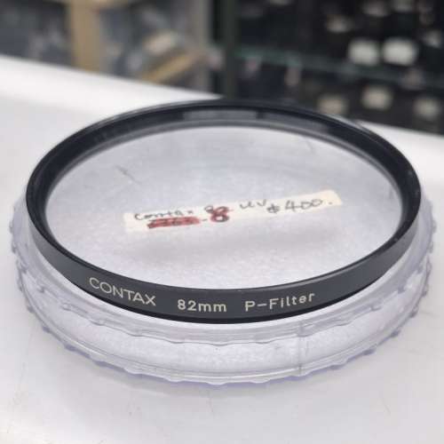 CONTAX 82MM UV FILTER