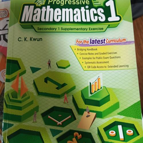 mathematic one