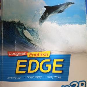 English EDGE