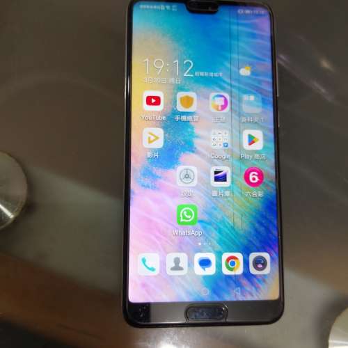 華為Huawei P20