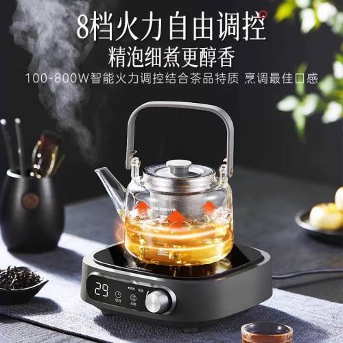 Midea美的小型迷你電陶爐 Electric Ceramic Cooker #HW10W1-002S