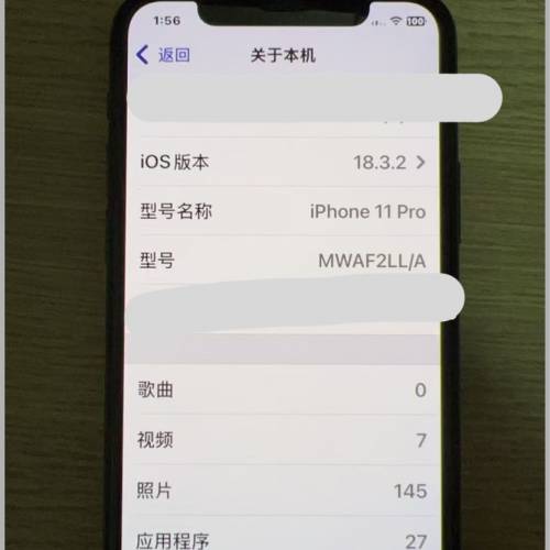 iPhone 11 Pro 256 battery 90%