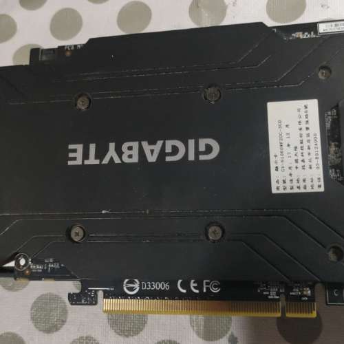 技嘉 GeForce® GTX 1060 GDDR5 3GB 192Bit