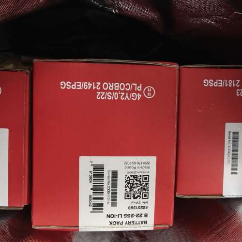 hilti 充電器 電批 電鑽 磨機 電池