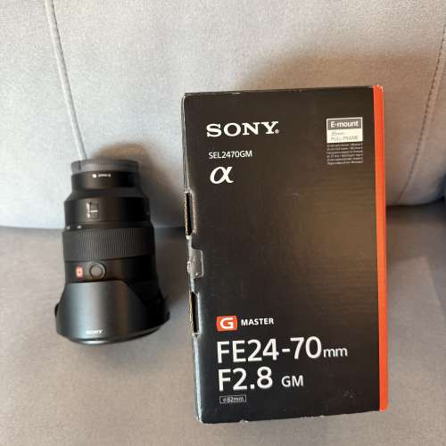 Sony SEL 2470 GM