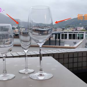 高腳酒杯