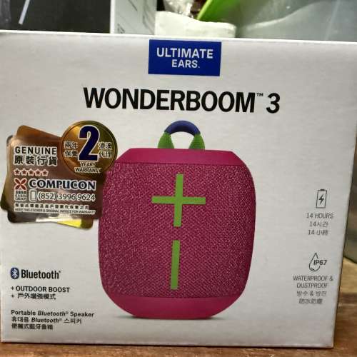Ultimate Ears Wonderboom 3 Bluetooth Speaker 藍芽喇叭全新未開