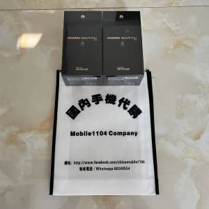 （少量現貨）華為 HUAWEI Mate 70 / Mate 70 Pro / Mate 70 Pro+ / Mate 70 RS 非凡...