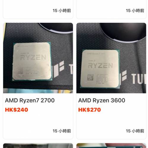 坤坤！與小學生夾檔詐騙慣犯！遲早必定雙雙鋃鐺入獄！