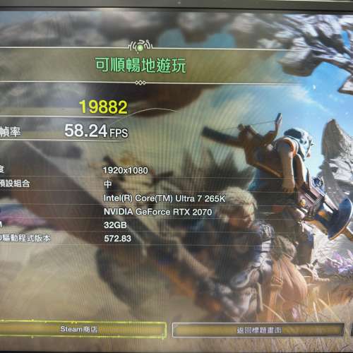 MSI GeForce RTX 2070 VENTUS GP