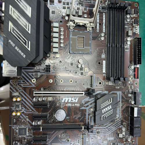 MSI Z390-A PRO (DDR4)