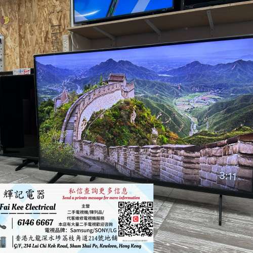 43吋 4K GoogleTV smart TV SONY KD-43X80K 📺 #電視 /TV