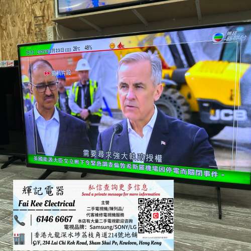 43吋 4K GoogleTV smart TV SONY KD-43X80K 📺 #電視 /TV