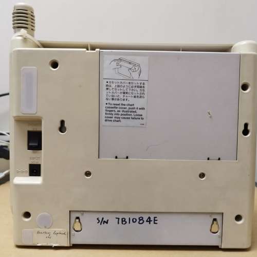 Sekonic ST-100VE Temperature & Humidity Recorder