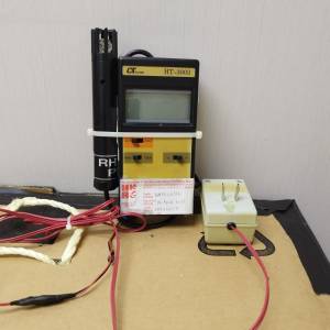 Lutron HT-3003 Humidity & Temperature Meter