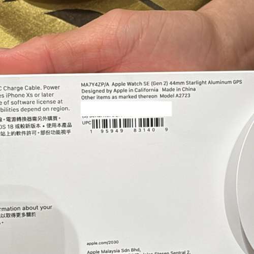 APPLE WATCH SE 2 ma7y4zp