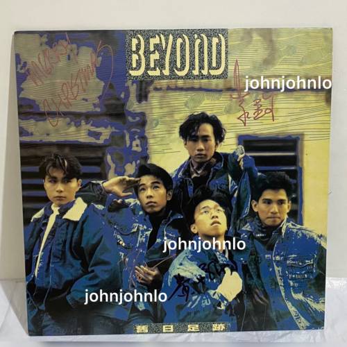 極罕有❗️家駒親簽❗️Beyond黑膠碟共3隻+寫真集 共3個親筆簽名 舊日足跡 Beyond I...