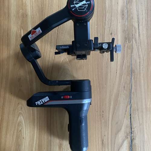 Zhiyun Weebill S
