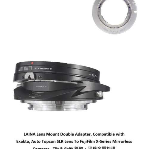 LAINA Lens Mount Double Adapter, Compatible with Exakta, Auto Topcon SLR Lens