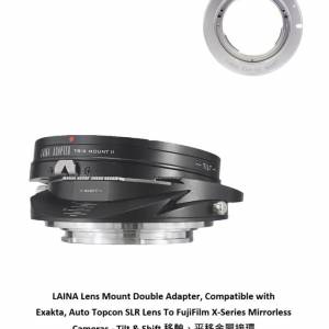 LAINA Lens Mount Double Adapter, Compatible with Exakta, Auto Topcon SLR Lens