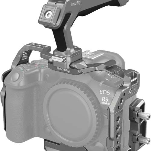 SmallRig HawkLock Quick Release Cage Kit for Canon EOS R5 Mark II - 5029