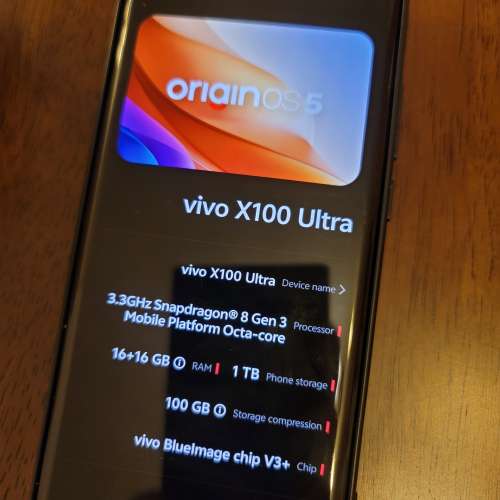 Vivo X100 ultra 1TB